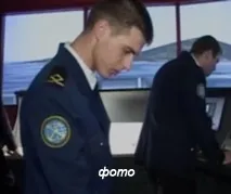 практики катедра