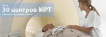 подлагате подлагате