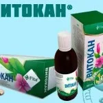 Вітокан – фітопрепарат при лікуванні мастопатії лікуванні