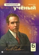 автора емоции
