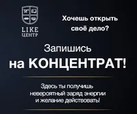 бизнес висше