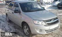 Усі кольори Лада Гранта, Огляди гранта