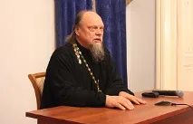 проведен разговор