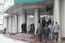БИЗНЕС Онлайн портите