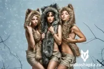 woman Вълчи шапки
