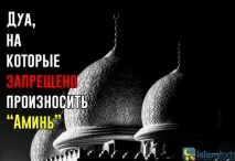 Випускникам Буїнського медресе вручили дипломи (Фото) випускникам