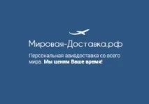бізнес