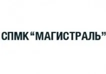 включаємо