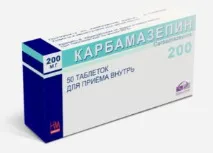 Запалення трійчастого нерва - як лікувати в домашніх умовах, причини та симптоми запалення