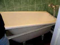 ванну