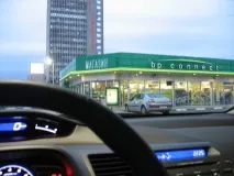 искахте което
