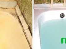 баня