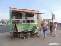 търсене нови