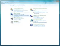 windows прозореца който