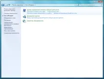 windows windows