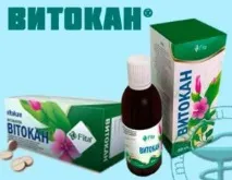 Вітокан – рослинний препарат для лікування мастопатії рослинний