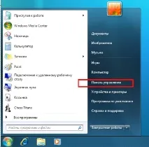 прозореца който windows
