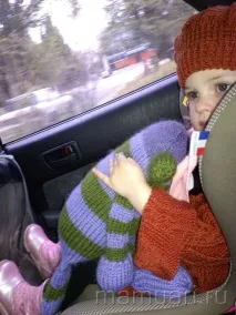 чудовище подарък