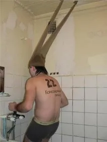 другар другар шегите