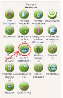 sharlotta теглете