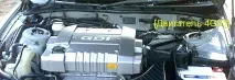 Все про Двигун Mitsubishi 4G93 1 mitsubishi