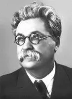 Емелян Михайлович 1878 1943