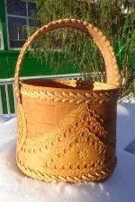 будинок