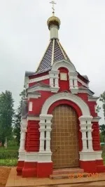 ярославль