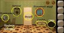 You Must Escape, як пройти 3 рівень, як вийти з кімнати escape