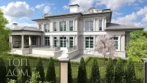 Заміська резиденція - що це всучасному розумінні заміська