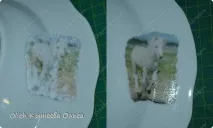 Вживлення струминного друку малюнок
