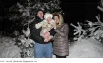 живея московския