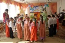 градина кръгли