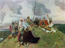вестник слово