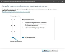 софтуер инсталиране
