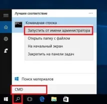 софтуер софтуер