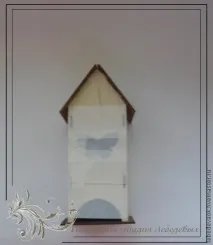 искате кухнята