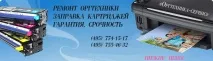 потрібна