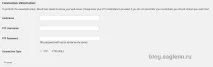 WordPress - відключити FTP, Нотатки IT інженера відключити