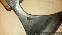 темляка