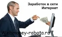 покана покана