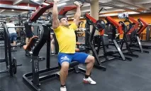 натиснете седящо
