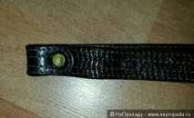 його