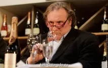 Жерар Депардьє, Як Що Де і Чому відповіді на запитання онлайн сайт поставити запитання жерар