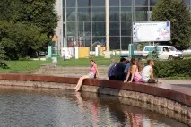 Поклик Вітру вітру
