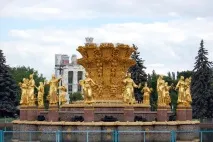 Поклик Вітру вітру
