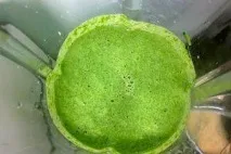 зелени след това