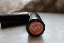 бележки моите