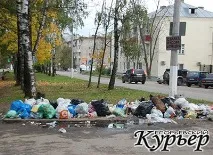 платите yegoryevsky
