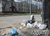куриер платите